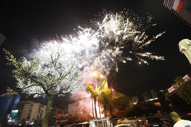 Opening of FIFA World Cup 2014 at Republic